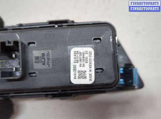 купить Кнопка стеклоподъемника (блок кнопок) на Chevrolet Equinox 2017-2024