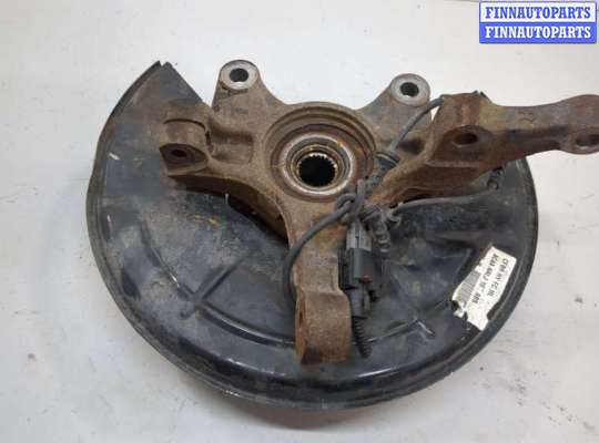 купить Ступица (кулак, цапфа) на Chevrolet Trax 2016-2022