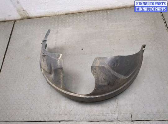 купить Защита арок (подкрылок) на Ford Fusion 2002-2012