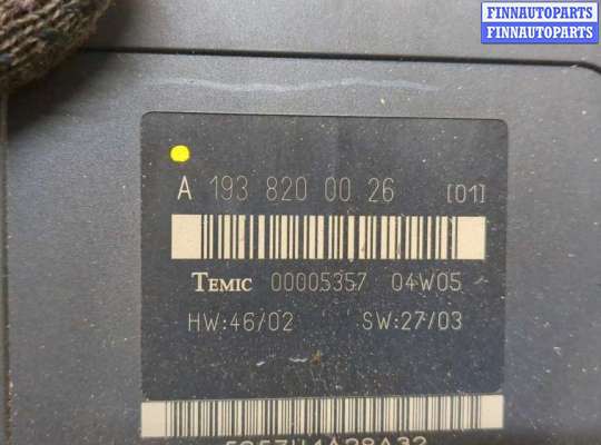 купить Блок управления бортовой сети (Body Control Module) на Chrysler Crossfire 2003-2008
