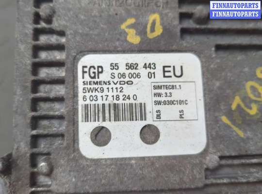 купить Блок управления двигателем на Opel Vectra C 2002-2008