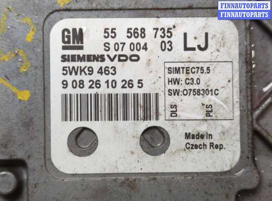 купить Блок управления двигателем на Opel Zafira B 2005-2014