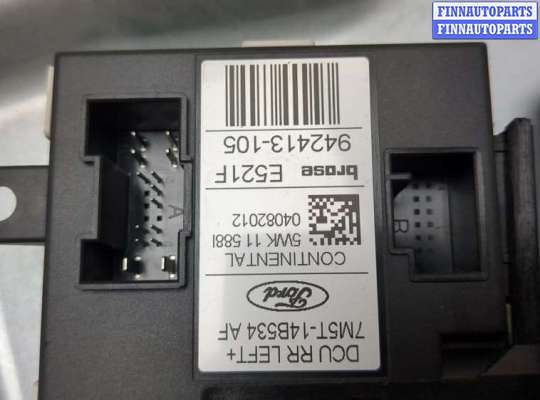 купить Стеклоподъемник электрический на Ford Kuga 2008-2012