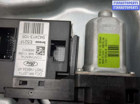 купить Стеклоподъемник электрический на Ford Kuga 2008-2012