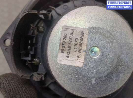 купить Динамик на Opel Zafira B 2005-2014