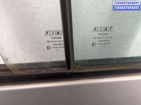 купить Дверь раздвижная на Fiat Doblo 2000-2015