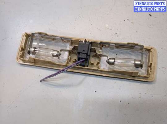 купить Фонарь салона (плафон) на BMW 7 E38 1994-2001