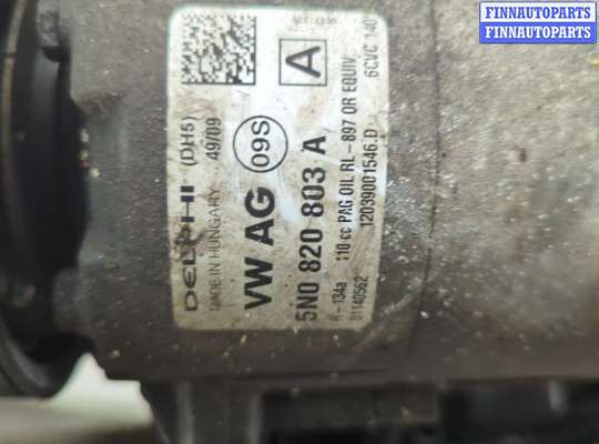 купить Генератор на Volkswagen Golf 6 2008-2012