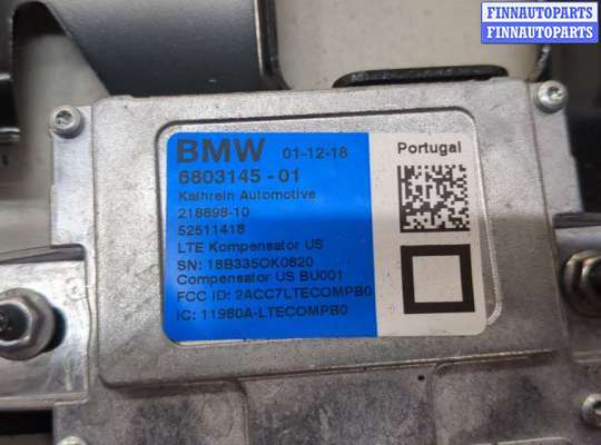 купить Блок управления навигацией на BMW X3 G01 2017-2024