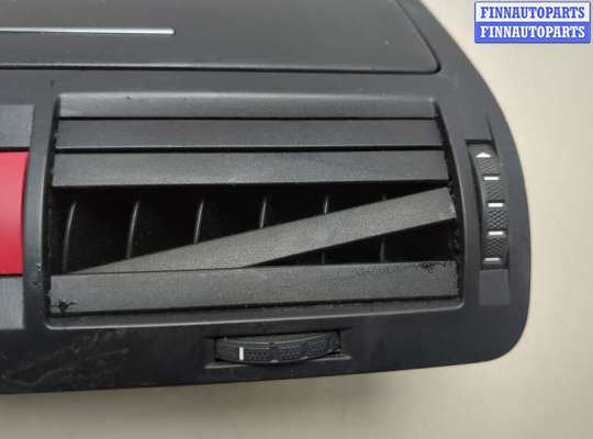 купить Кнопка аварийки на Skoda Octavia (A5) 2004-2013