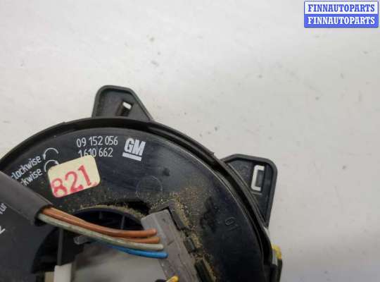 купить Шлейф руля на Opel Vectra B 1995-2002