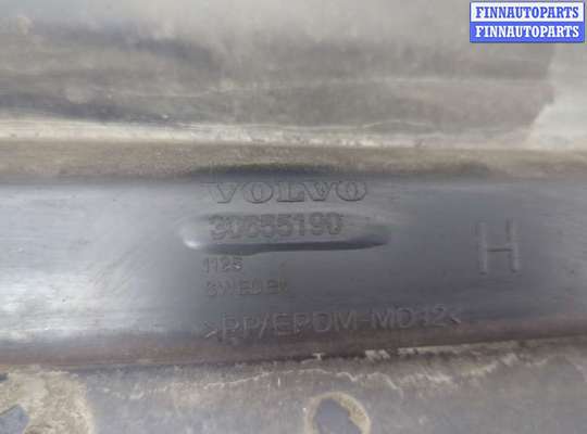 купить Накладка на порог на Volvo XC90 2002-2014