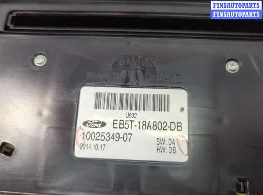 купить Панель управления магнитолой на Ford Explorer 2010-2015