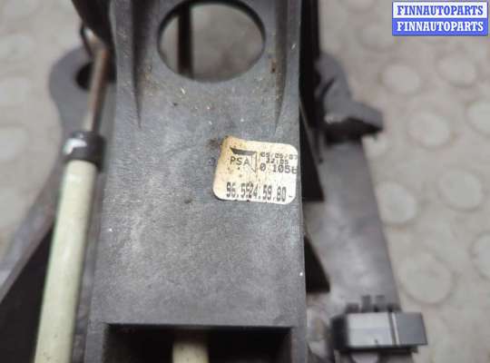 купить Кулиса КПП на Citroen C4 2004-2010