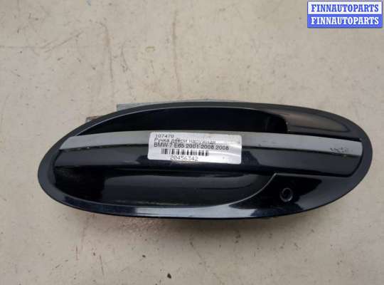 купить Ручка двери наружная на BMW 7 E65 2001-2008
