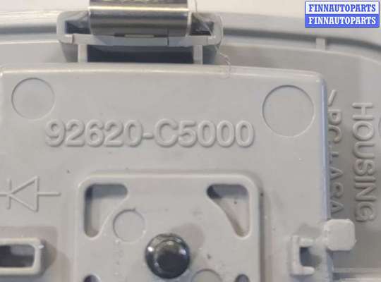 купить Фонарь салона (плафон) на KIA Sorento UM 2014-2020