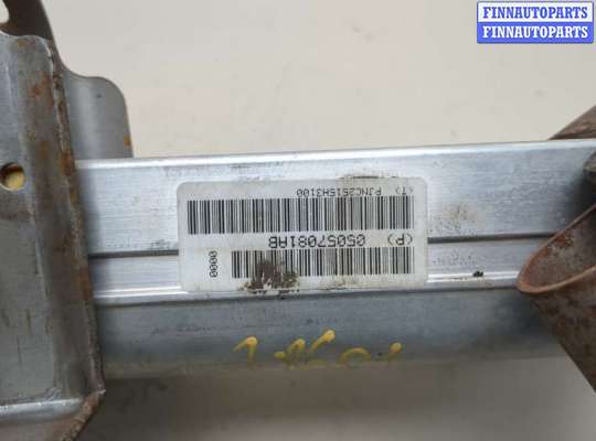 купить Колонка рулевая на Jeep Liberty 2001-2007