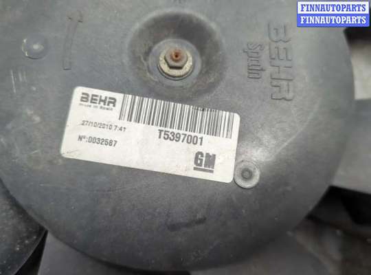 купить Вентилятор радиатора на Opel Meriva 2010-2018