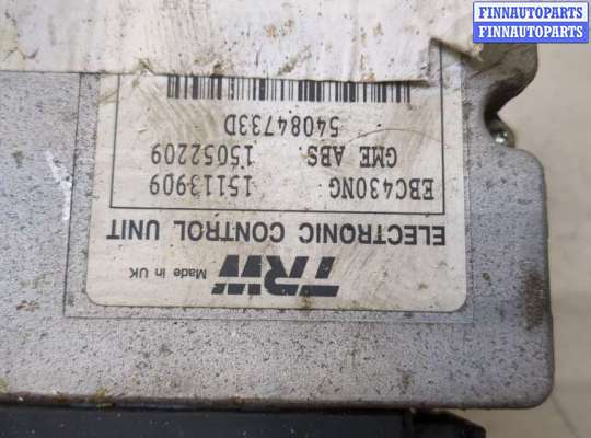 купить Блок АБС, насос (ABS, ESP, ASR) на Opel Vectra C 2002-2008