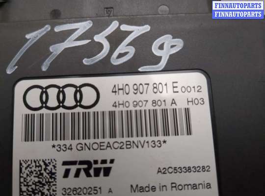 купить Блок управления стояночным тормозом на Audi A6 (C7) 2011-2018