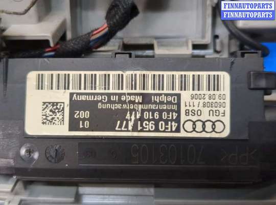 купить Фонарь салона (плафон) на Audi A6 (C6) 2004-2011