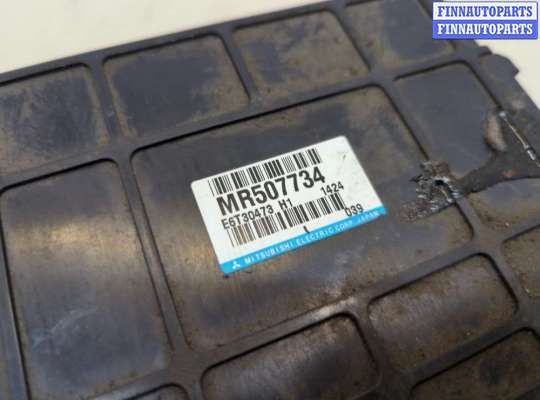 купить Блок управления двигателем на Mitsubishi Galant 1997-2003