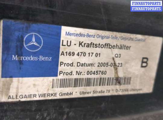 купить Бак топливный на Mercedes B W245 2005-2012