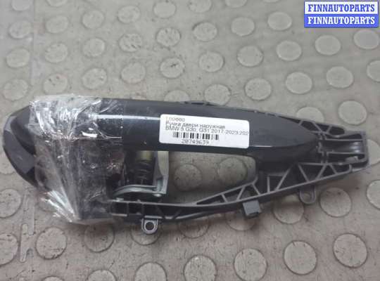 купить Ручка двери наружная на BMW 5 G30, G31 2017-2023