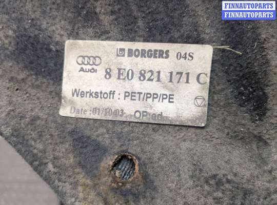 купить Защита арок (подкрылок) на Audi A4 (B6) 2000-2006