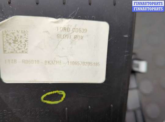 купить Бардачок (вещевой ящик) на Ford Edge 2015-2018