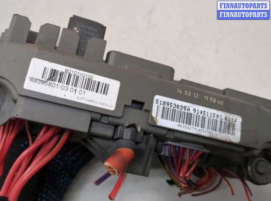 купить Блок предохранителей на BMW X6 E71 2007-2014