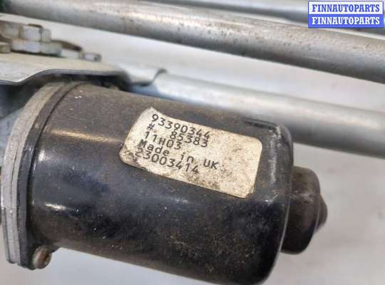 купить Механизм стеклоочистителя (трапеция дворников) на Opel Meriva 2003-2010