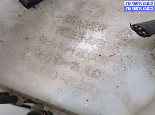 купить Бачок омывателя на Hyundai i30 2007-2012