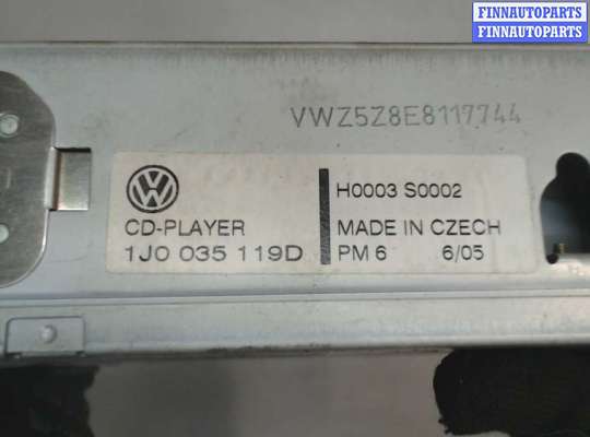 купить Проигрыватель, чейнджер CD/DVD на Volkswagen Passat 5 2000-2005