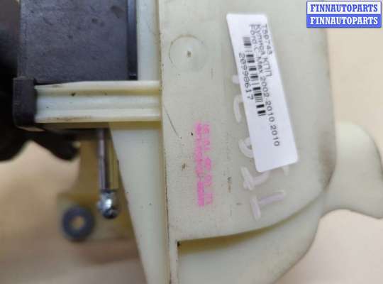 купить Кулиса КПП на Ford C-Max 2002-2010