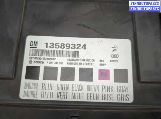 купить Блок управления бортовой сети (Body Control Module) на Cadillac SRX 2009-2016