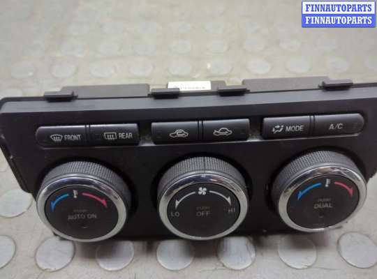 купить Блок управления климат-контролем на Mazda 6 2008-2012 USA