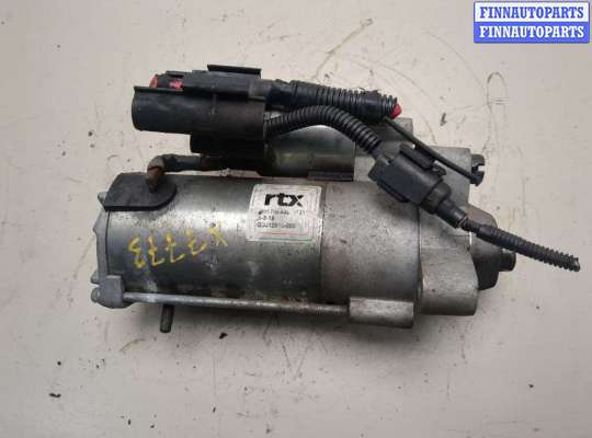 купить Стартер на Ford Mondeo 4 2007-2015