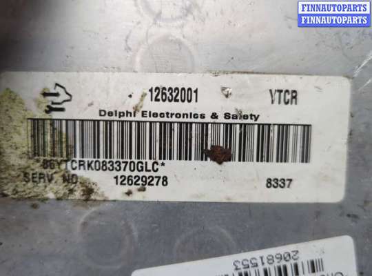 купить Блок управления двигателем на Chevrolet Tahoe 2006-2014