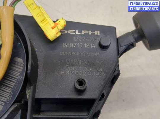 купить Переключатель поворотов и дворников (стрекоза) на Opel Corsa D 2006-2014