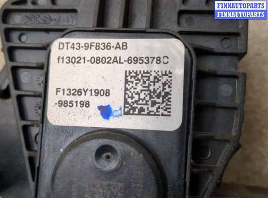 купить Педаль газа на Mazda CX-9 2012-2016