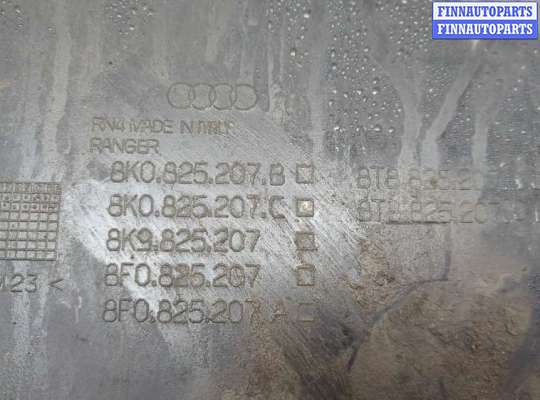 купить Защита днища, запаски, КПП, подвески на Audi S5 (8T) 2007-2016