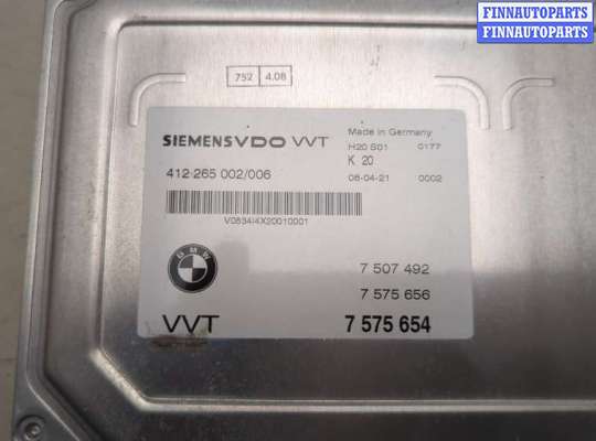 купить Блок управления фазораспределителями Valvetronic на BMW X5 E70 2006-2013