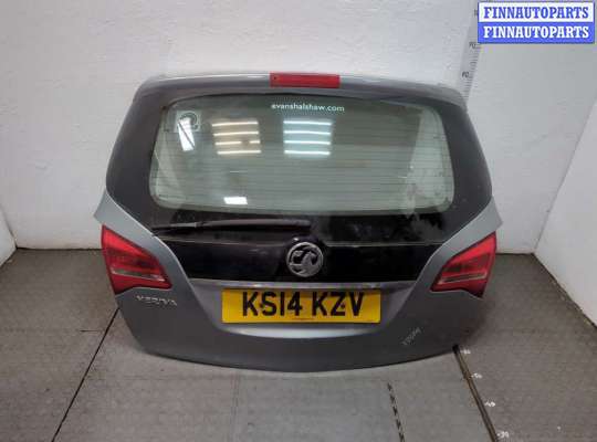 Крышка (дверь) багажника OP2382438 на Opel Meriva 2010-2018