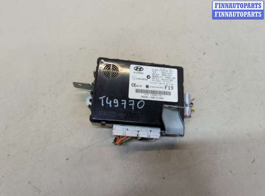 купить Блок управления бортовой сети (Body Control Module) на Hyundai i40 2011-2019