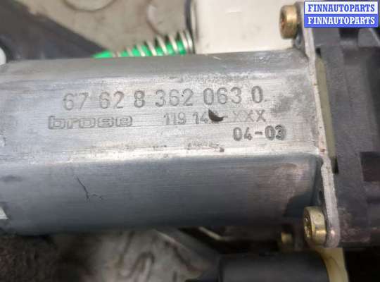 купить Стеклоподъемник электрический на BMW 3 E46 1998-2006