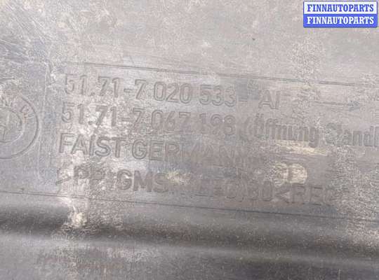 купить Защита днища, запаски, КПП, подвески на BMW 7 E65 2001-2008