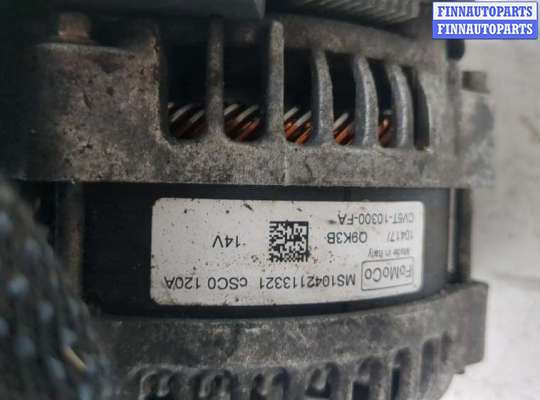 купить Генератор на Ford Focus 3 2014-2019