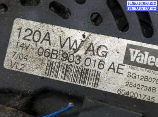 купить Генератор на Audi A4 (B6) 2000-2006