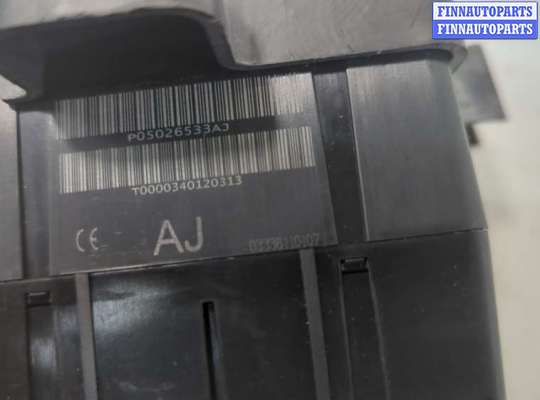 Замок зажигания с ключом на Jeep Grand Cherokee IV (WK2)